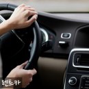 베스트렌트카  앞 이미지