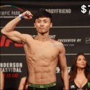 스크랩-UFC 대전료 이미지