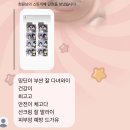 군서고등학교 | •••@