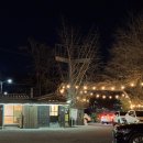 용성방갈로 다리 입구 | 가능 장안 감골가든 내돈내산 백숙 맛집 추천 솔직후기(오리한방백숙, 방갈로 구비, 기장 가족식사 추천)