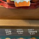 첫밀. meal 이미지