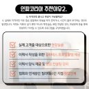 노원-현장-1341 이미지