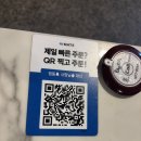 직화숯불두마리치킨본점 | 숯불치킨계의 강자 부암동 치킨 맛집 (동근이숯불두마리치킨 부산본점)