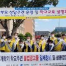 광고물협회-23 이미지