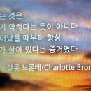 종신축사 이미지