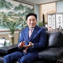 반도생활건강주