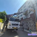 충남차유리
