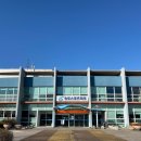 3공단2로-13 이미지