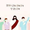 이윤화스튜디오 이미지