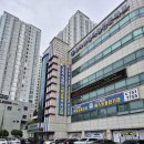 한양직업능력개발 | 직업능력개발훈련교사 취득후기