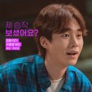 ㈜그린위드 이미지