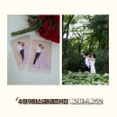 수원-0462 네이버블로그