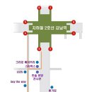 웰빙라인댄스 이미지