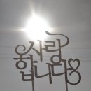카페피니얼 이미지