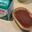 소야골프 | 1월 (1) - 주저앉고 있어요 눈물 날 것 같아요