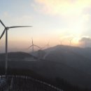 태백산업개발㈜ 이미지