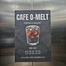 한양대학로 | 한양대 에리카 캠퍼스 근처 모던 감성 디저트카페 추천 흑임자크림라떼 카페 오멜트:: 내돈내산 솔직후기