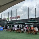 성연어린이집 | 서산 물놀이장 서산시 여름테마파크 성연 물놀이장 방문 후기