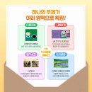 토탈시스템 이미지