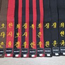 중앙체육사 - 봉화군 봉화로 1187-2 | 중앙체육사