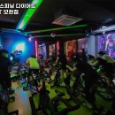 바디필스피닝골프재활PT