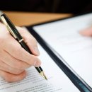 호림행정사 이미지