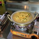 막창도둑 이미지