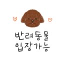 안곡로159번길 이미지