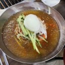 동주숯불구이막국수