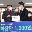 연하 경로당 이미지
