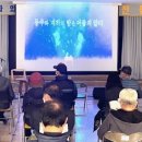 창전동행정복지센터 이미지