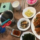 세미아구찜