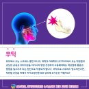 보우치과의원 이미지