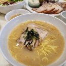 방주국수 이미지