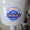 녹번-010 이미지