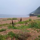 축산교 네이버블로그