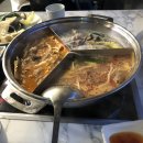 디노우노 이미지