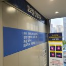 강한정형외과의원 이미지