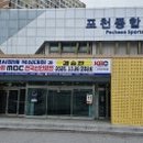 용인대 SM복싱클럽 이미지