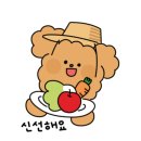 복남농장 이미지