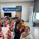 원예교실 이미지