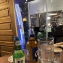 이화본가