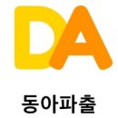 부평시장(40262) 이미지