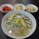 종로3가역 1번 출구 이미지