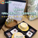 시청/명동입구 | 명동마사지 데이트코스 더하노이풋앤바디 시청점 호텔스파