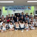 명천경로당 이미지