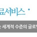 THE밝은안과의원 이미지