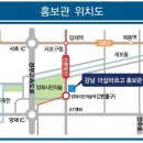 라르고하우스2
