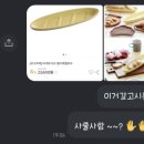히릿토퍼 네이버블로그