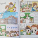 바다특허법률사무소 네이버블로그